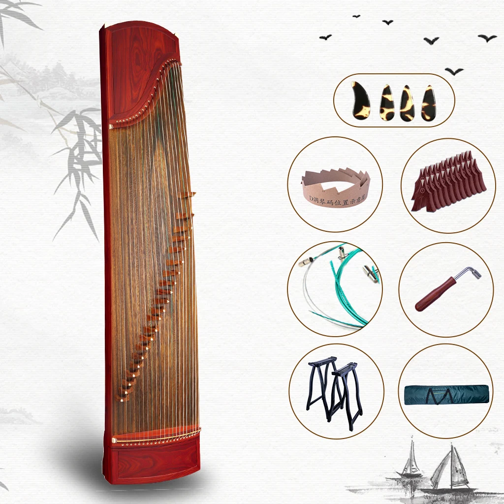 NAOMI玫瑰色檀香古筝163厘米长度标准21串中国古筝全配件光滑表面