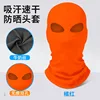 Naranja rojizo [Doble Agujero]