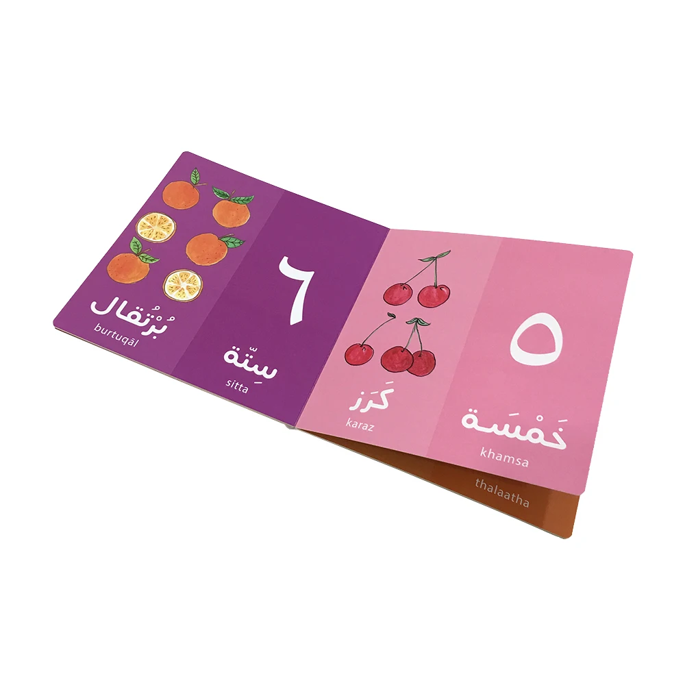 Print on Demand Full Color Custom Size Arabic Number Children's Book Printing Services Kids Thick Cardboard Book Print