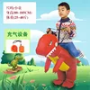 Red dinosaur-kid