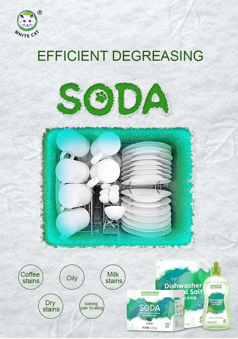 Soda Dishwasher Series Rinse Aid Natural Efficient Degreasing Strongly Cleaning  details