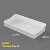 B-006   Storage Box-M