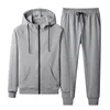 Gray(zipper hoodie set)