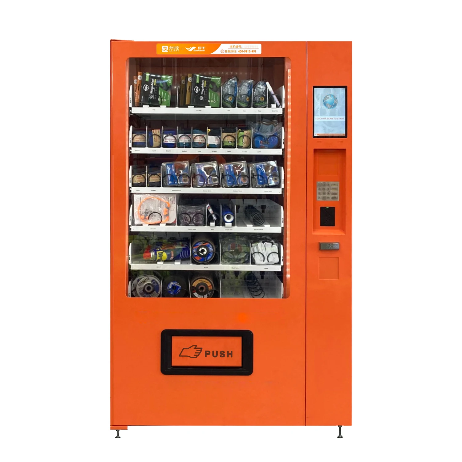 Easivend Single Cigarette Machine Rokok Electronic Lighter Vending Machine  Touch Screen With Coin Payment