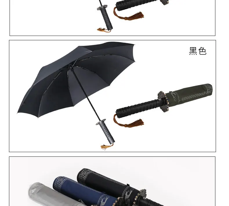 Wholesale Strong Windproof Rain Mens Katana umbrella with custom logo