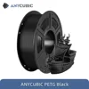 3KG Black