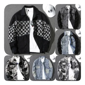 Jean Jacket For Men,Separable Left&right Ripped Slim Fit Mens Denim Jacket