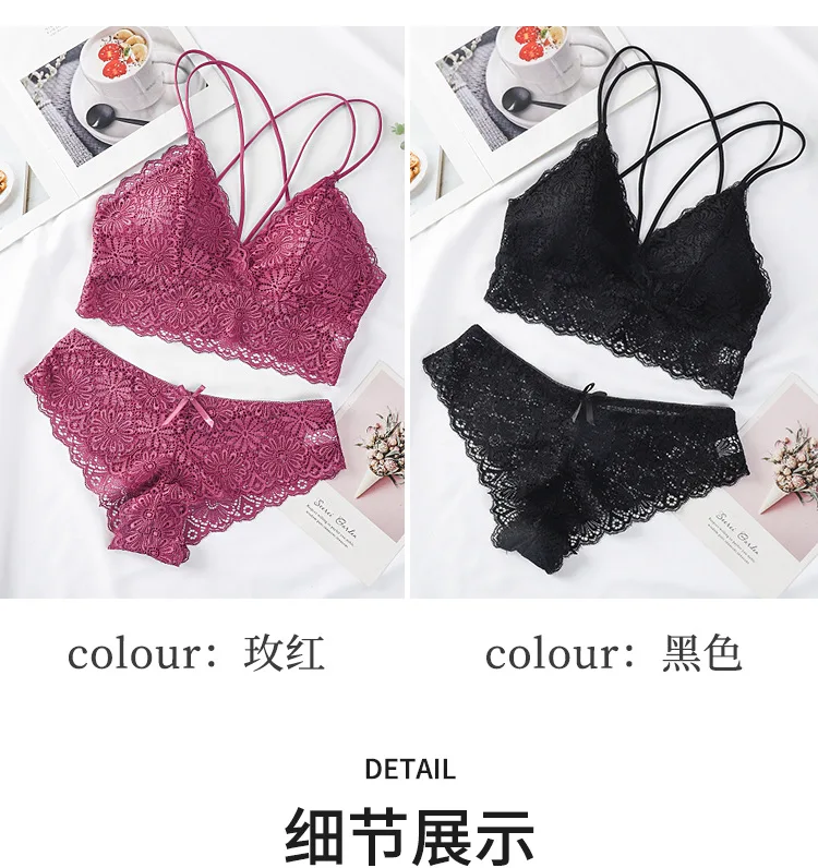 High-quality Wire Free Lingerie Sexy Lace Beauty Back Bra And Panties ...
