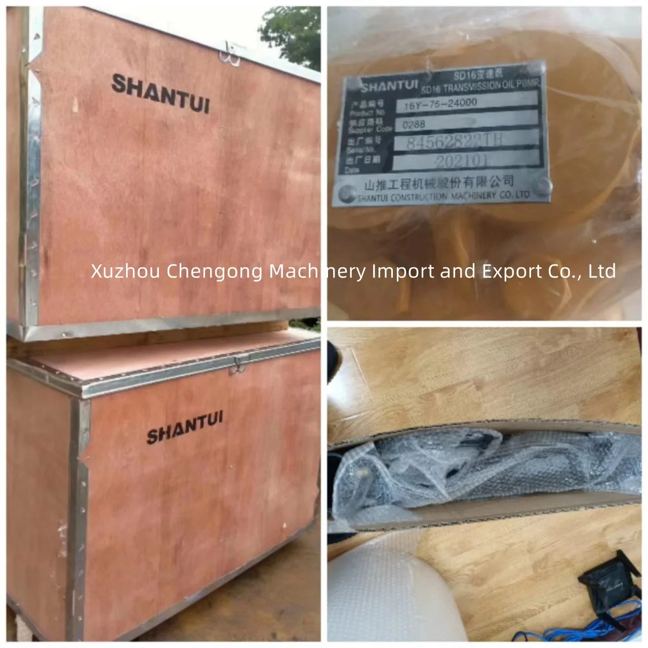 Shantui Bulldozer SD22 SD22S SD23 Spare Parts Transmission Control Valve 154-15-35000 1541535000