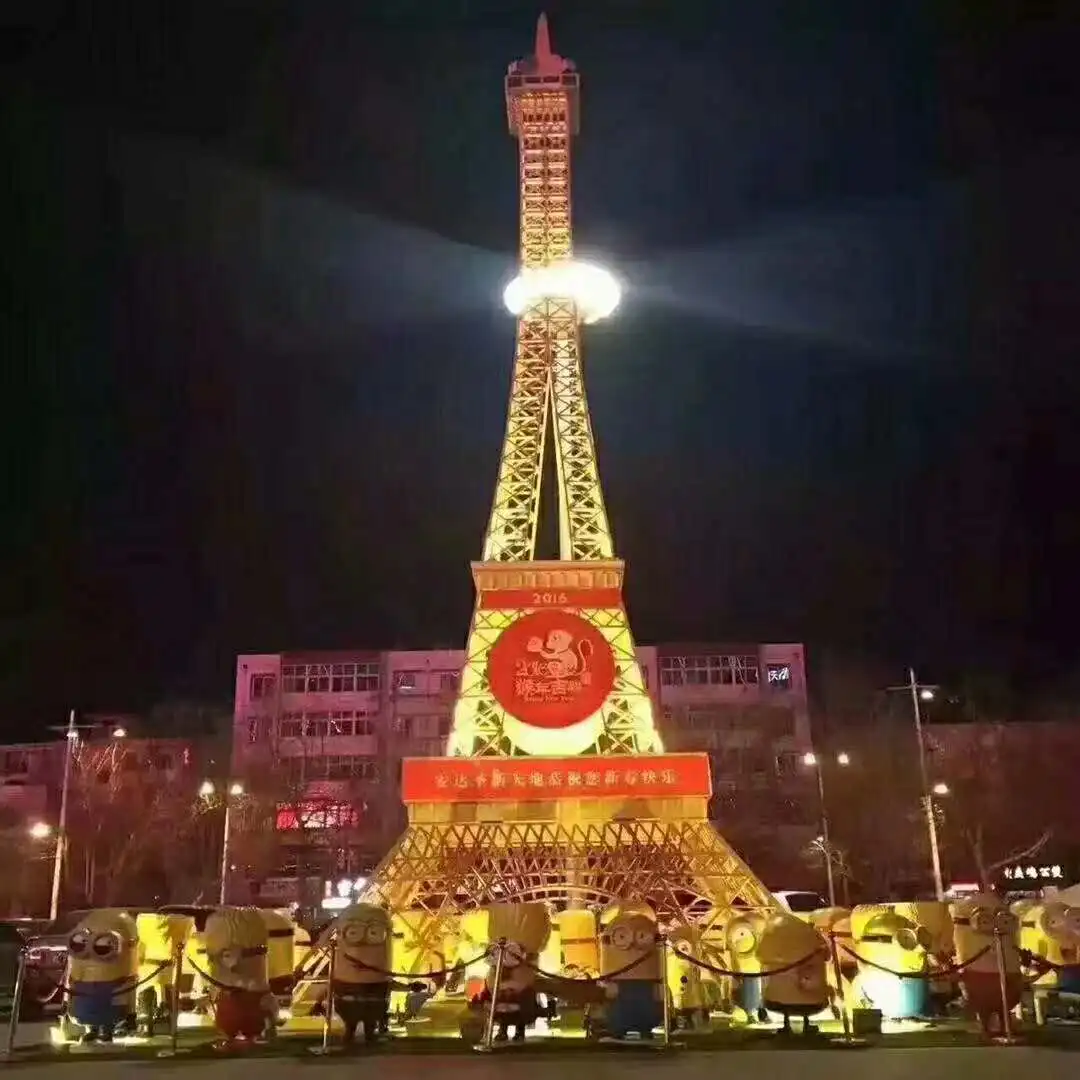 造園装飾大型金属アート彫刻20 mエッフェル塔彫刻パリタワー