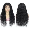 curly wave lace wigs 02