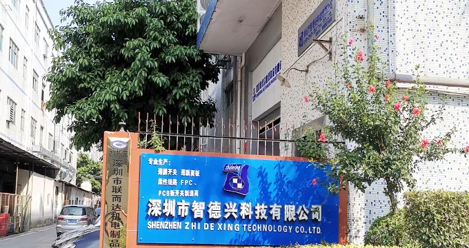Shenzhen Zdx Technology Co., Limited