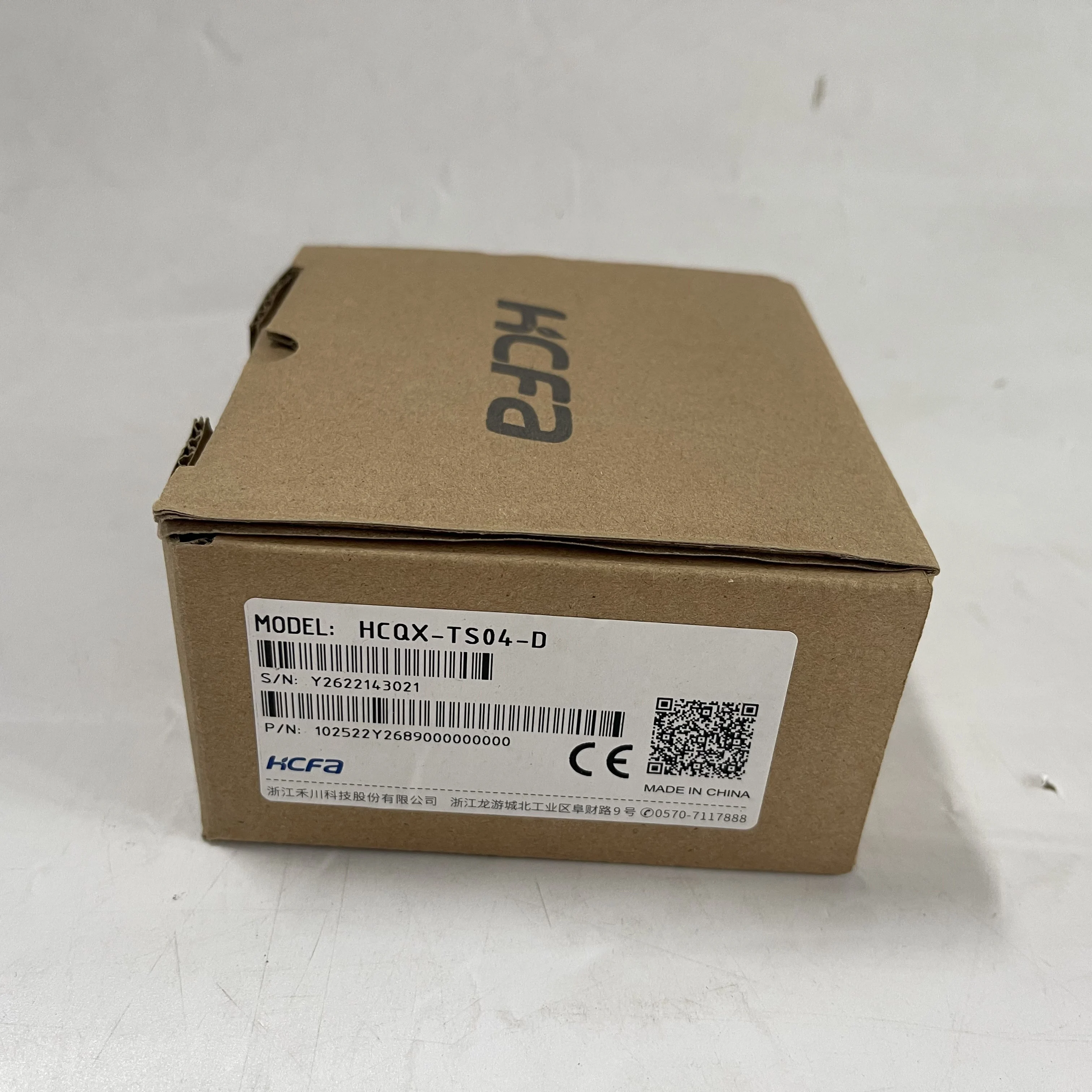 HCFA  Note: Specific product type not fully indicated on packaging HCQX-TS04-D