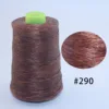 290 สีน้ำตาล