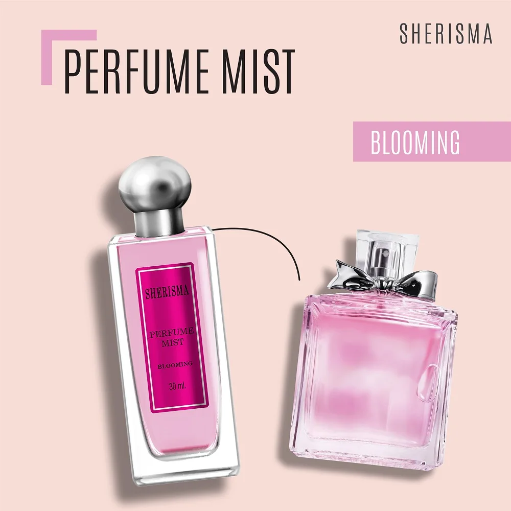 Je suis adorable parfum — ImgHub.ru