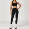 Black Bra&leggings