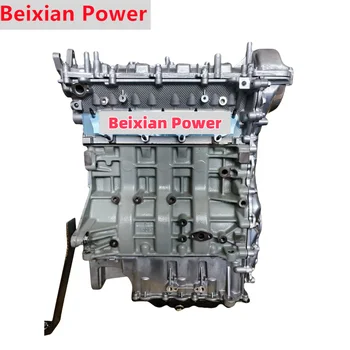 Good Price in China 4-cylinder 4B20J1 Engine for GAC Trumpchi GM8 2.0T