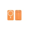 Orange-10.5W general charge