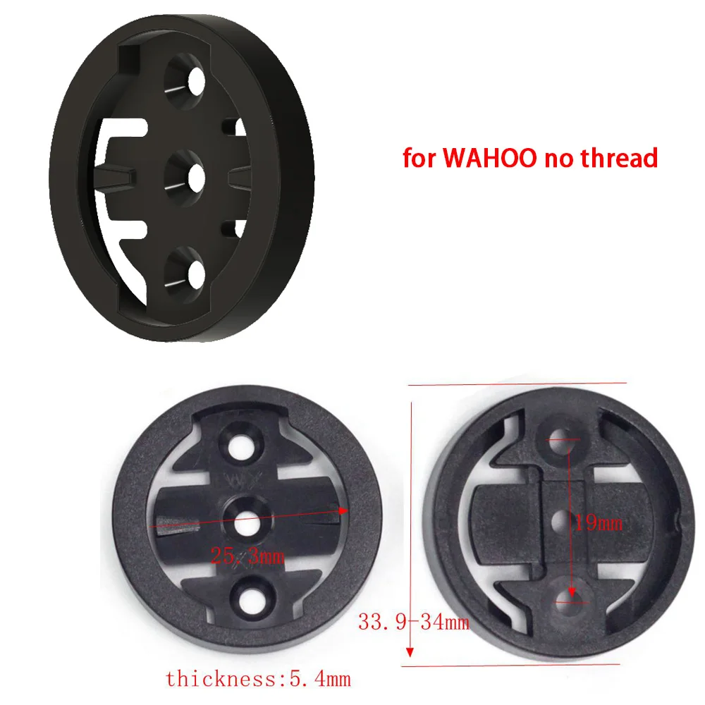Bike Computer Mount Inset Kit Convert 