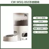 WSQ-002 Stainless Steel Bowl