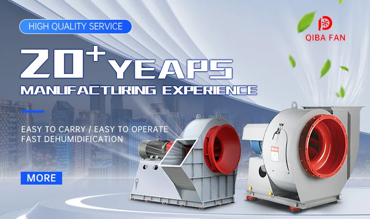 Centrifugal Blower, 4-12, Inline - detail 2