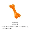 Small cheese bone