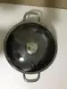 30CM Profond