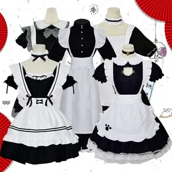 Kawaii Maid Dress Lolita Maid Cosplay Costume Uniform Japanese Cute ...
