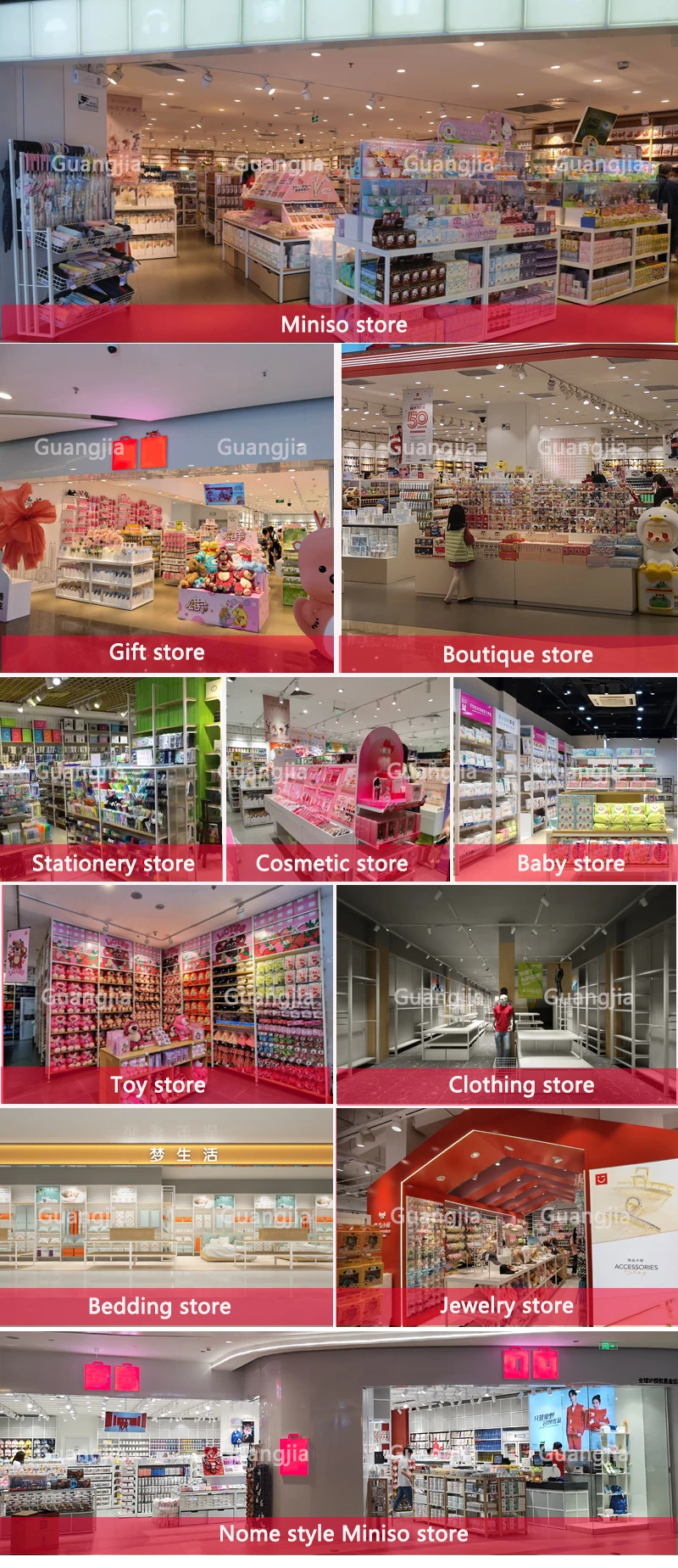 Wholesale Miniso Retail Display Racks Low Price Wood Storage Shelves ...