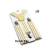 1#(milk white stripes)