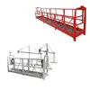 Aluminum alloy suspension platform