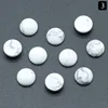 Howlite blanche de 10 mm