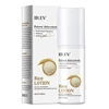 Lotion hydratante pour le visage à l'extrait de riz