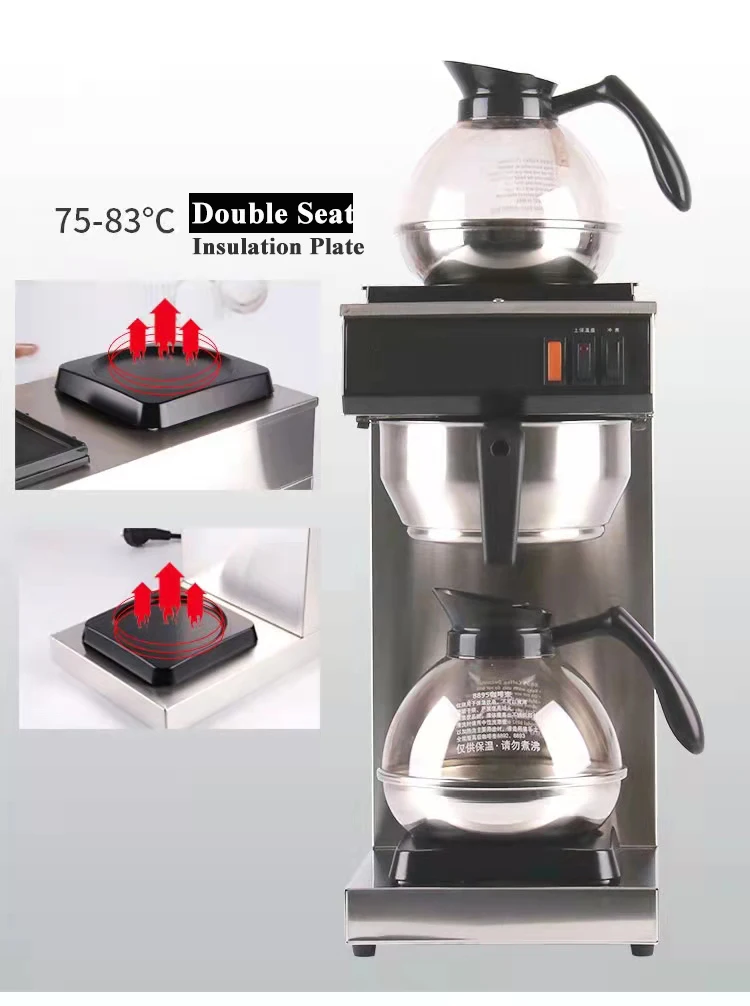 2.2l Commercial Coffee Machine Drip Automatic Catering Coffee Maker