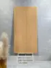 Yellow 5