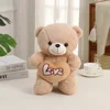 Adoro l'orso kaki