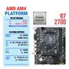 B450+Ryzen 7 2700