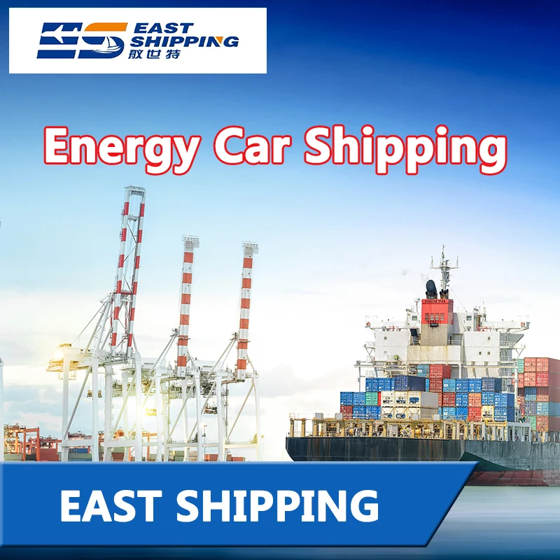 Freight Forwarder Transport Car To South America Logistics Agent Shipping New Energy Vehicle To South America