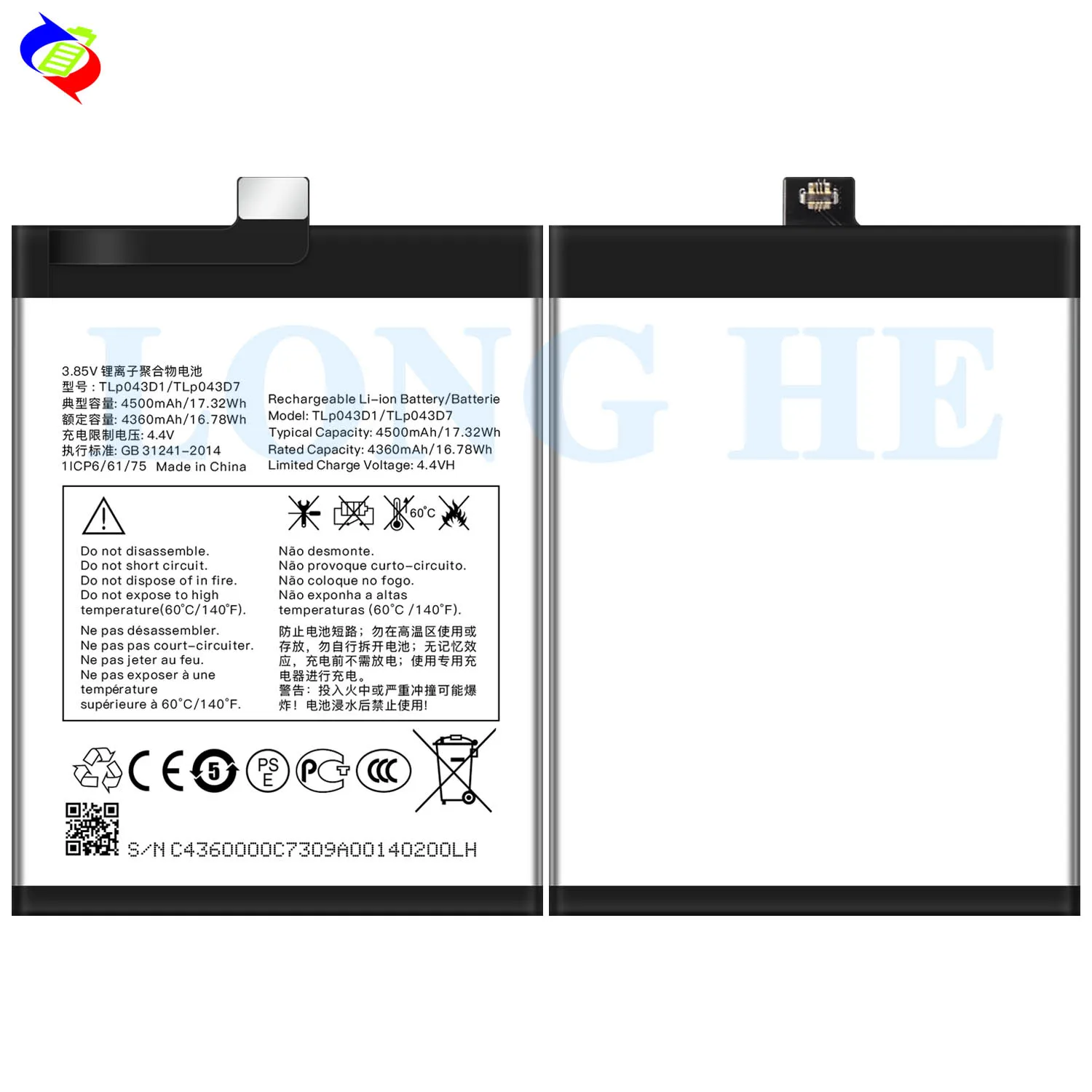 Original Replacement Mobile Phone Battery TLP043D1 TLP043D7 for Alcatel TCL 10 Pro TCL 20 Pro 4500mAh 3.85V