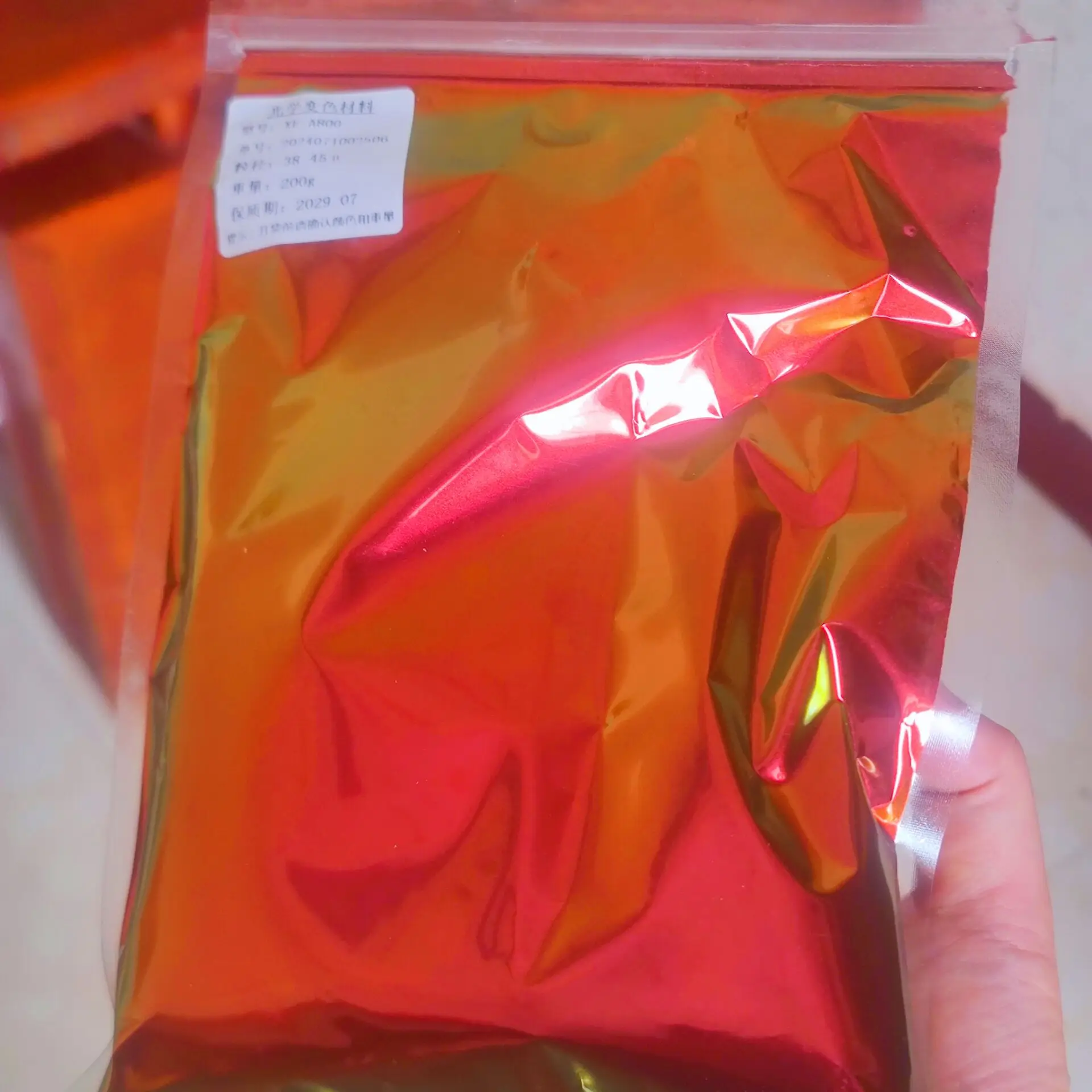 Intense Chrome Red Yellow Green Super Shifting Chameleon Pigment/colorshift Pigment for Car Paint/Watercolor/Slime/Epoxy Resin