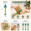 New christmas tree-1 piece