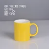 10 oz yellow