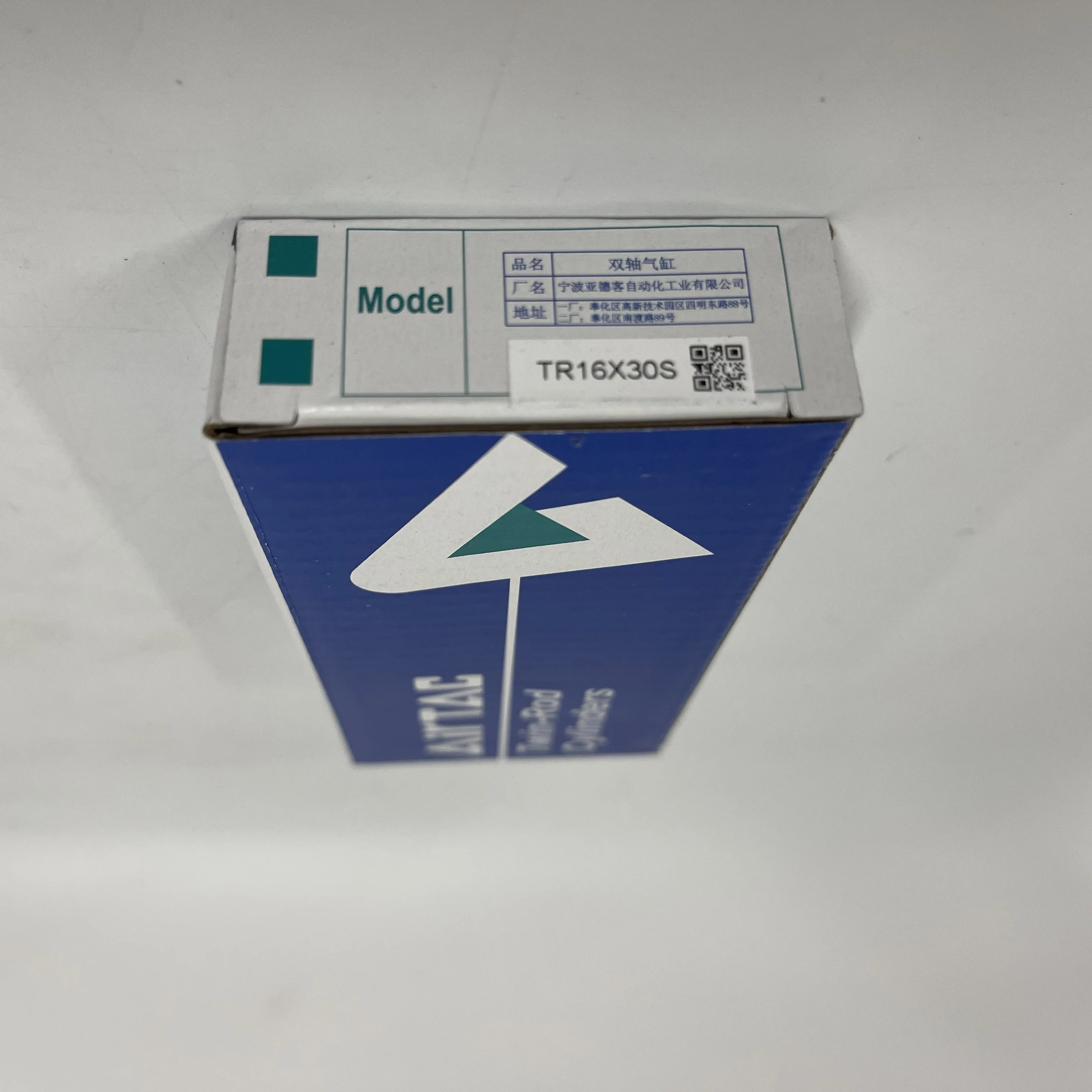 AIRTAC Twin-Rod Pneumatic Cylinder TR16X30S