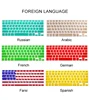 Foreign Language