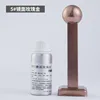 05 Mirror Rose Gold