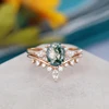 Natural Moss Agate