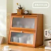Trois couches de 50 de long (marron)