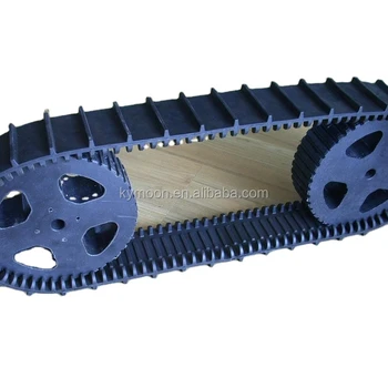 Chenille articulée pour robots et véhicules L57 mm x h15 mm [MAIL 57 15 A