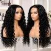 Kinky Curl