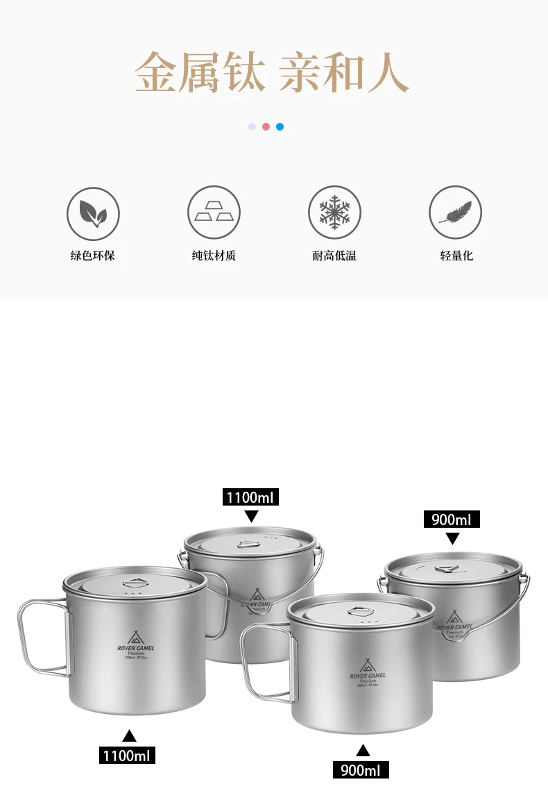 Boundless Voyage 750ml tazza in tanio tazza con manico pieghevole campeggio all'aperto ultraleggero grande capacà stoviglie tazza d'acqua  18